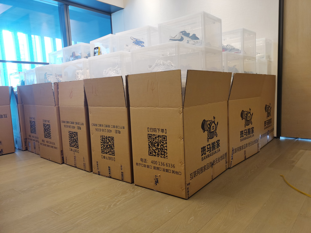 1665044900544069.jpg B.jpg